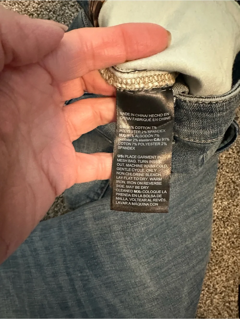 WHBM The Slim Ankle Jeans Size 6 High Rise Skinny Blue Denim Glitter Festival